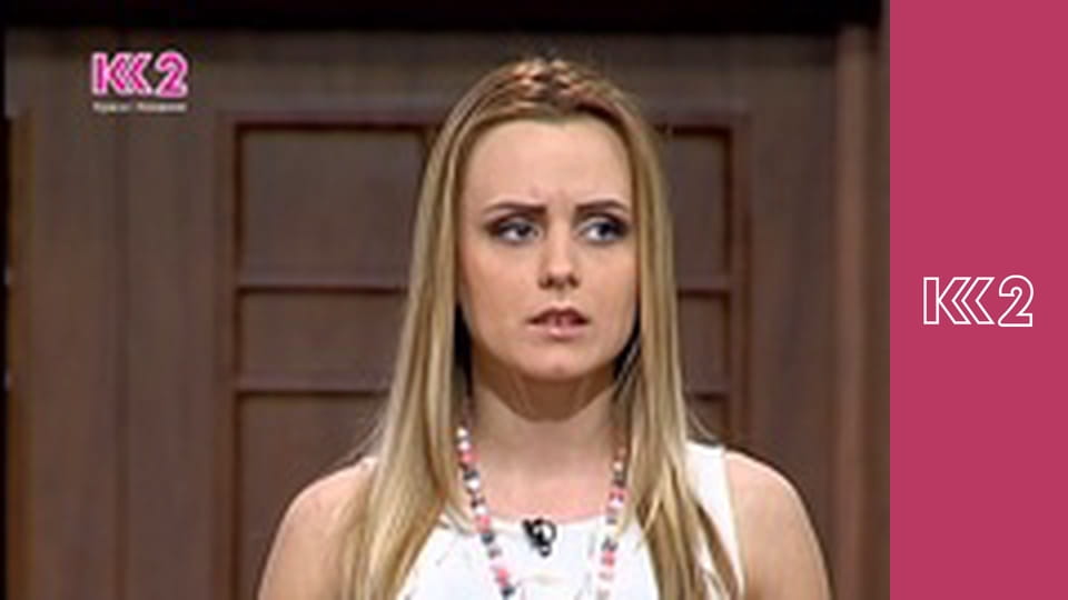 Стосується кожного S8E47