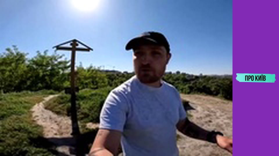 Невідома Юрковиця: північний Поділ, перша промзона Києва, завод Ріхерта.