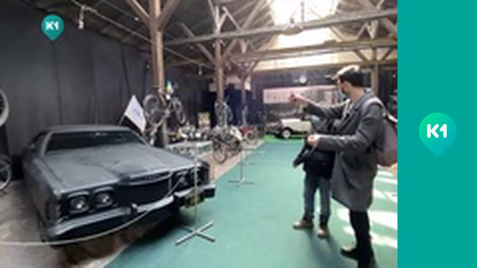 "Інший світ".