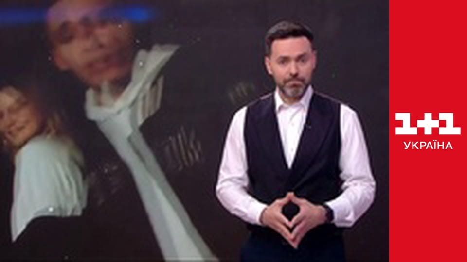 Життя відомих людей