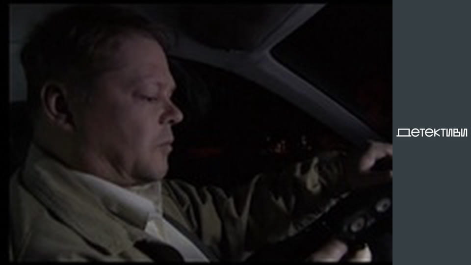 T/s "Women's work at the risk of life"  - episode 2