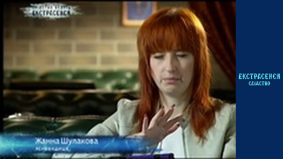 Мама на той світ