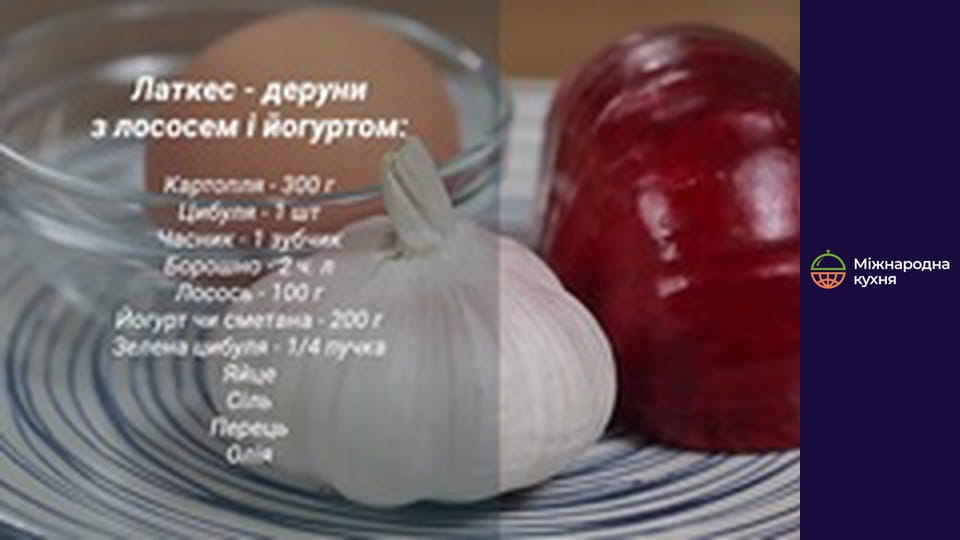 Т/с "  Хавтукук " сезон 1 серия 46