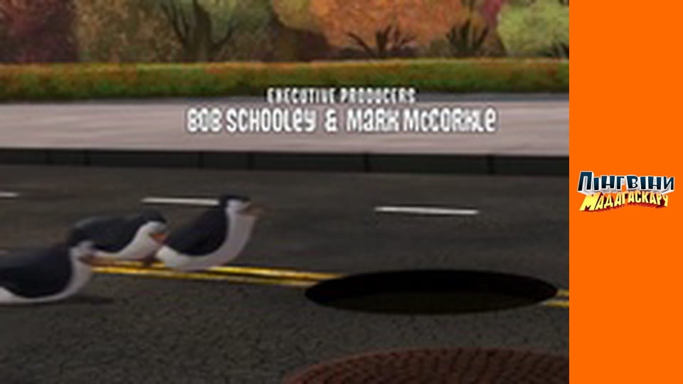 Сезон 2- Серія 10