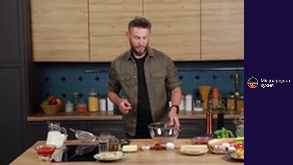 Не кухар - Серия 7