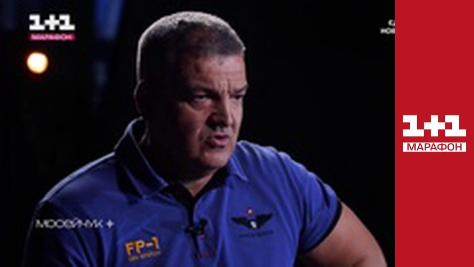 "Єдині новини". Телемарафон.