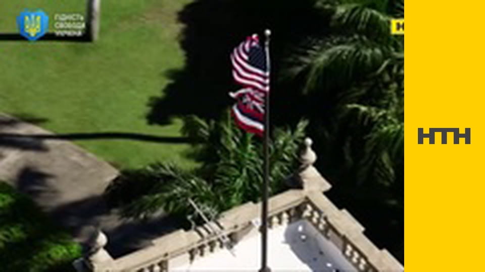 Т/с "Гаваї 5.0", 6 сезон, 2 і 3 с.