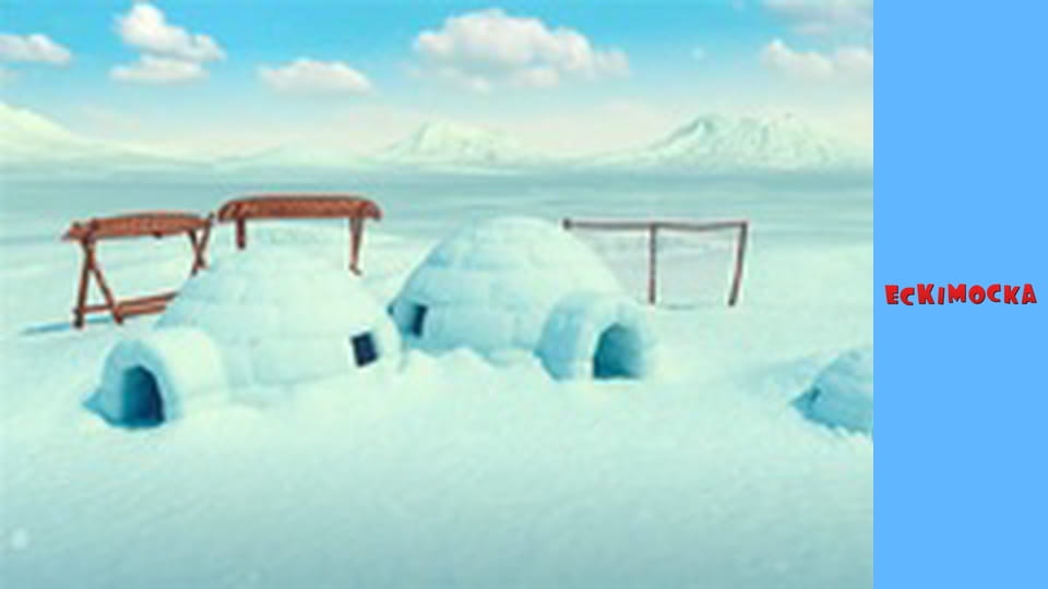 Ескімоска. Сезон 3 Серія 17