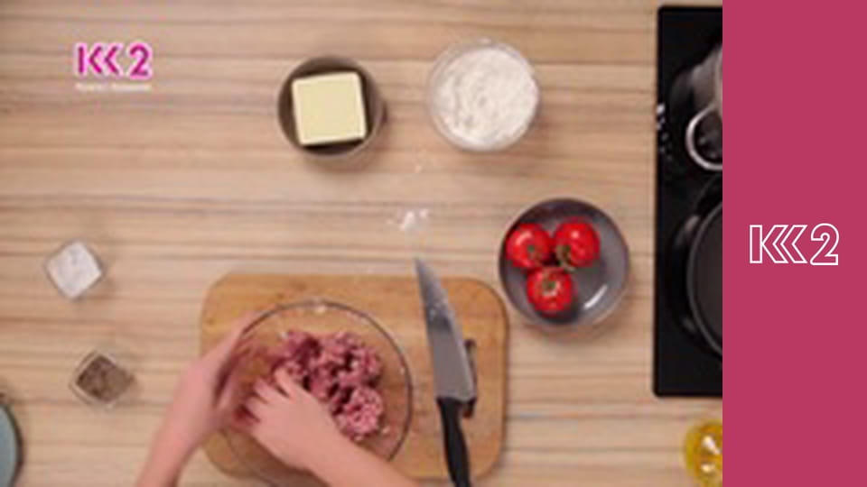 Спеція E14 - Часник