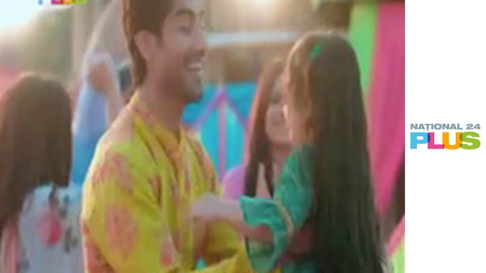 Dragoste dulce-amară E199