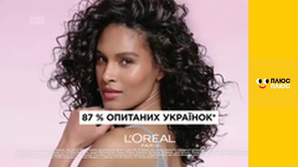 Корисні підказки