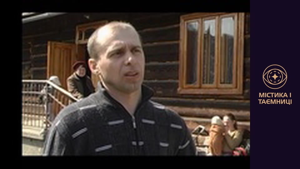 Продавці мрії