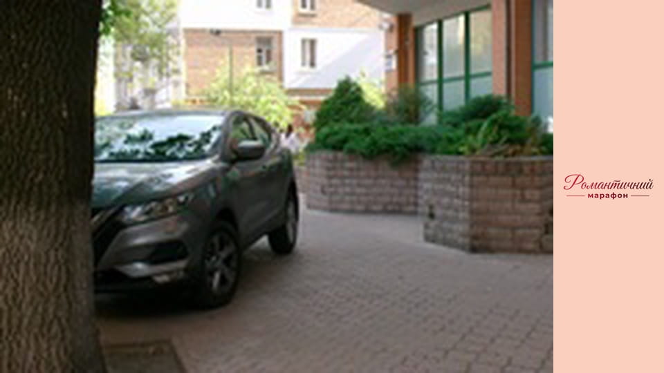 One heart for two - Series 3