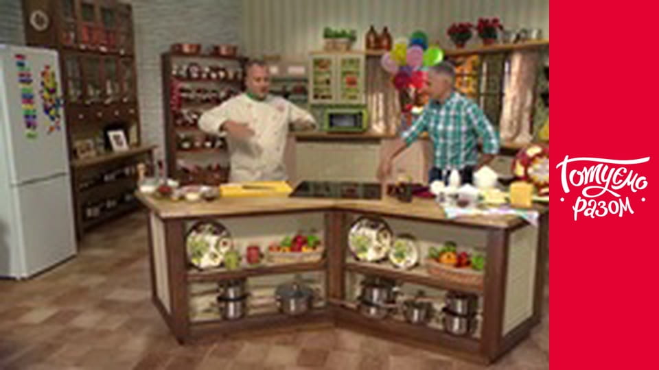 Т/с "Cook together" season 3 series 35