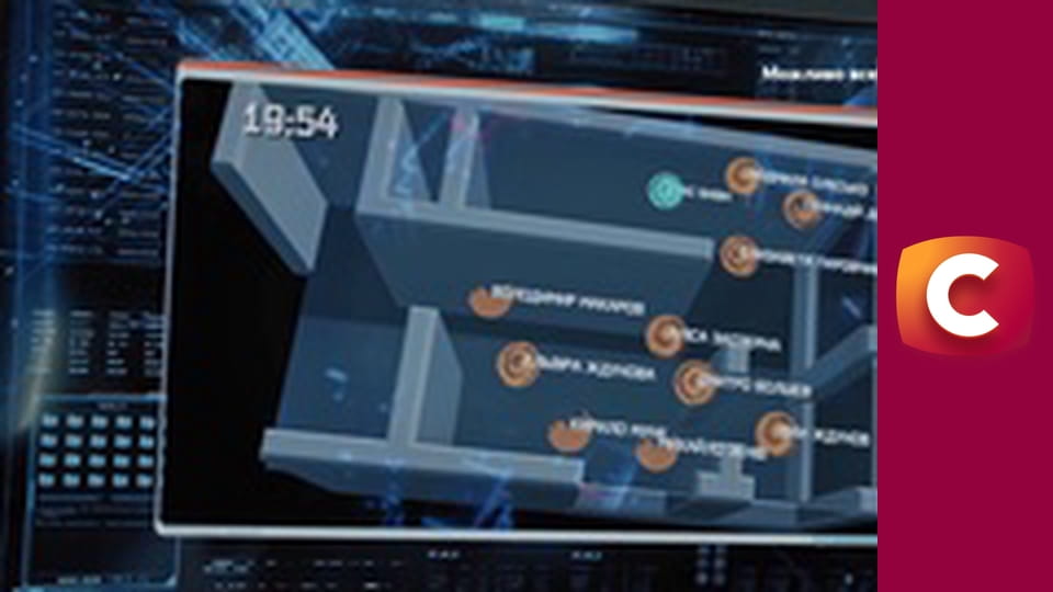 Т/с "К. О. Д.", 188 с. "Любимый, единственный".