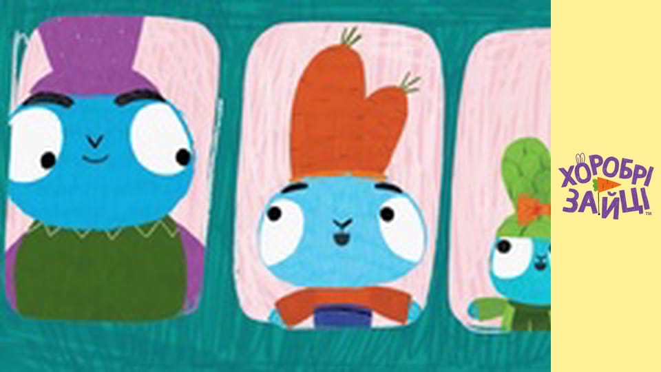 Храбрые Зайцы. сезон 2 - серия 15