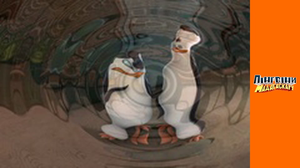 Сезон 3- Серія 6