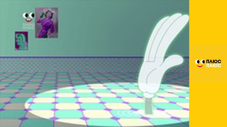 Оґґі та кукарачі