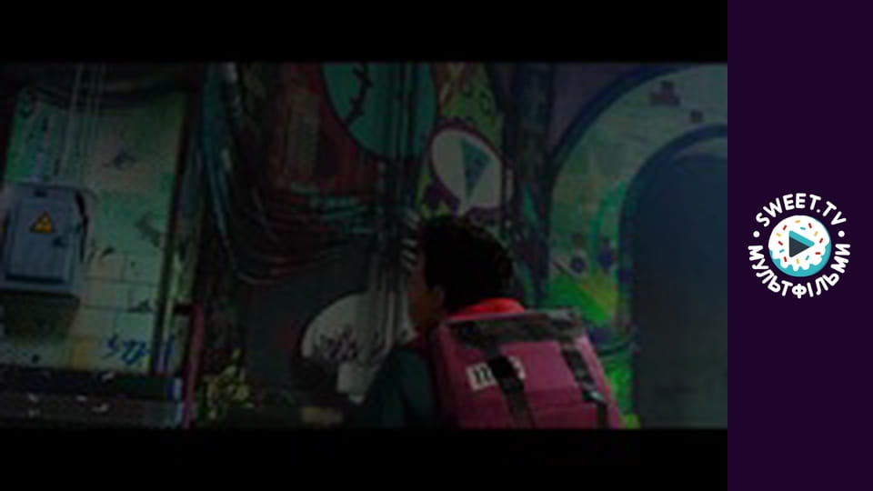 М/ф "Людина-павук: Навколо всесвіту"