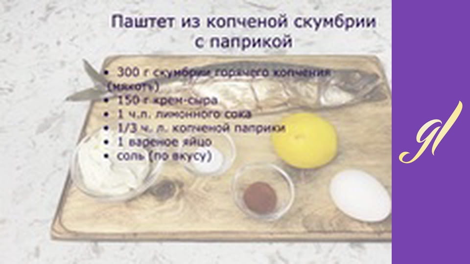 Салати та закуски. Випуск 14