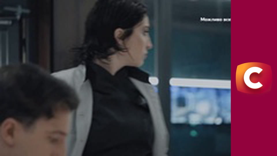 Т/с "К. О. Д.", 182 с. "Квест на виживання".