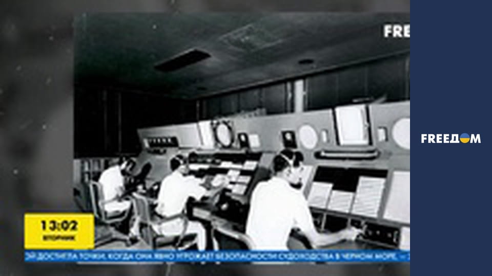 Популярна історія.