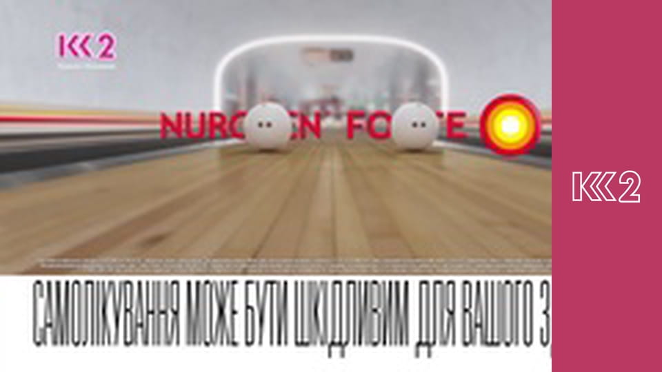 Сімейний суд E44 - Гроші за любов