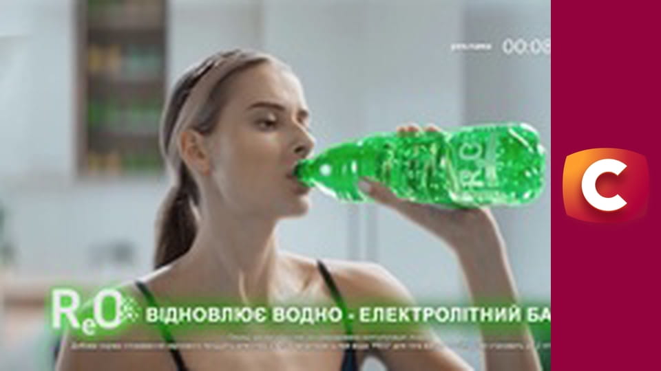 Т/с "Хід прокурора", 10 с.