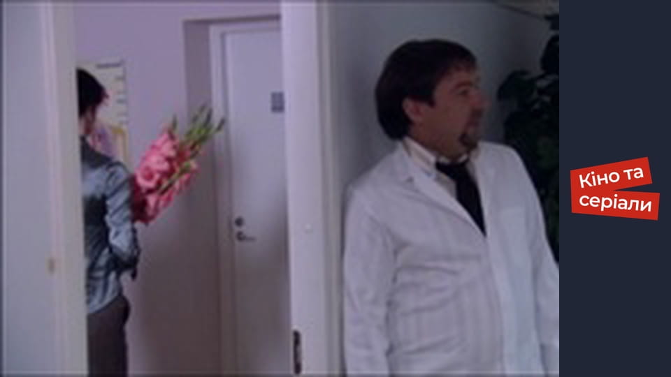 Т/с  "Територія краси" сезон 1 серия 1