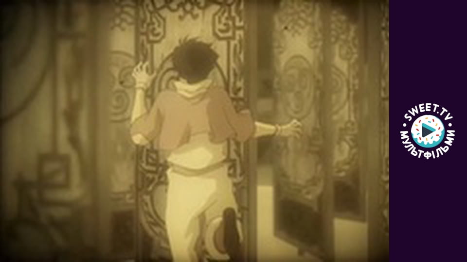 Легенда про Корру. cезон 2 - серія 7