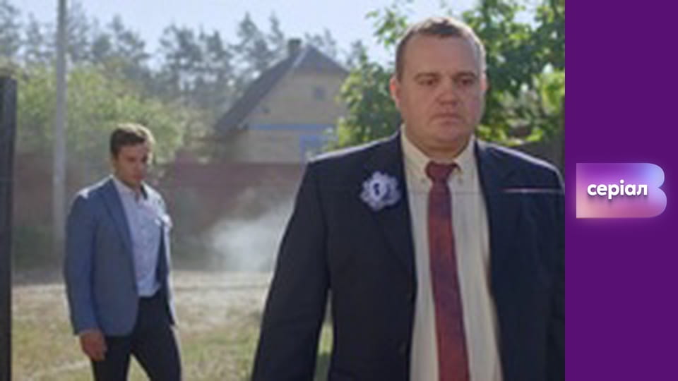 "Виклик", 3 сезон, 15 еп.