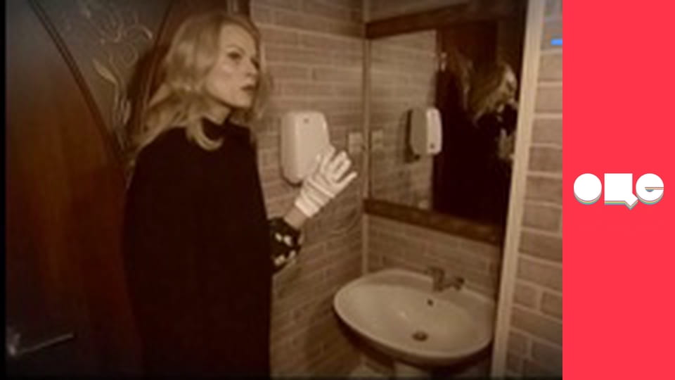 Ревізор, 3 сезон, 8 еп.