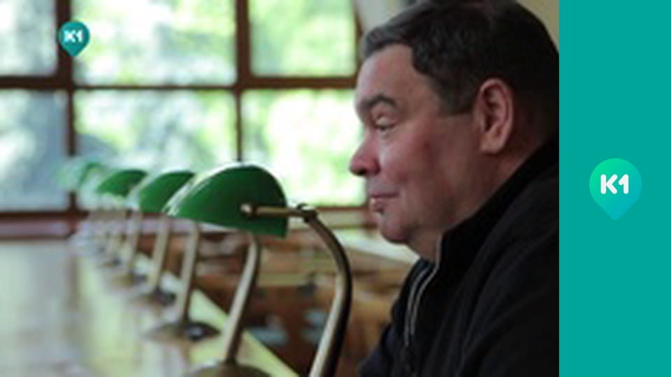 "Крафтові мандри" с Евгением Синельниковым.