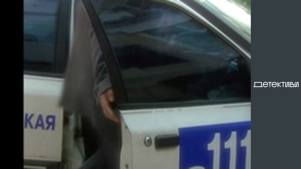 Т/с "Право на захист" -серія 1