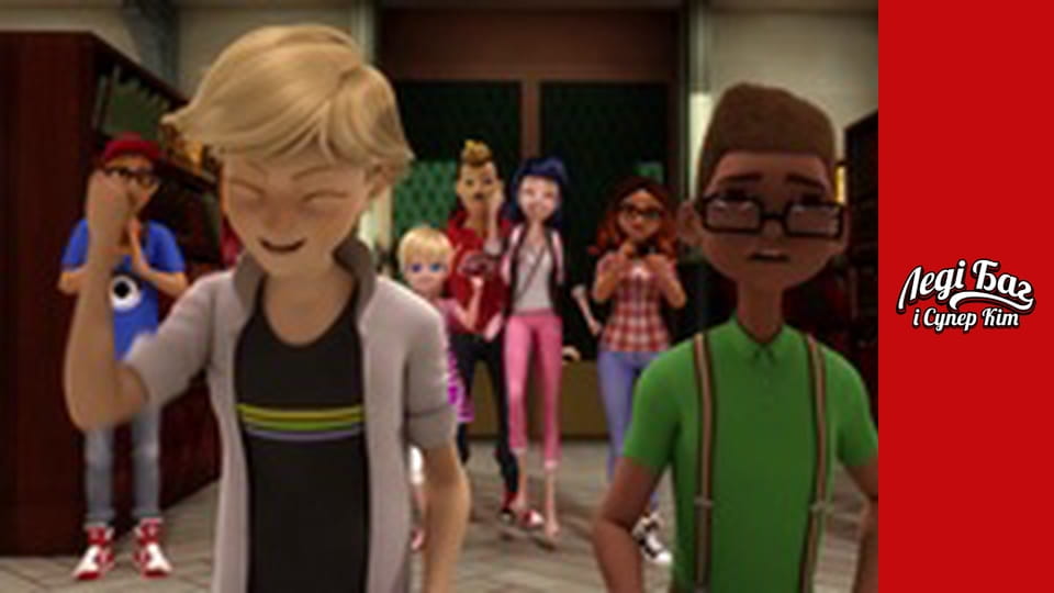 Season 1, Episode 22