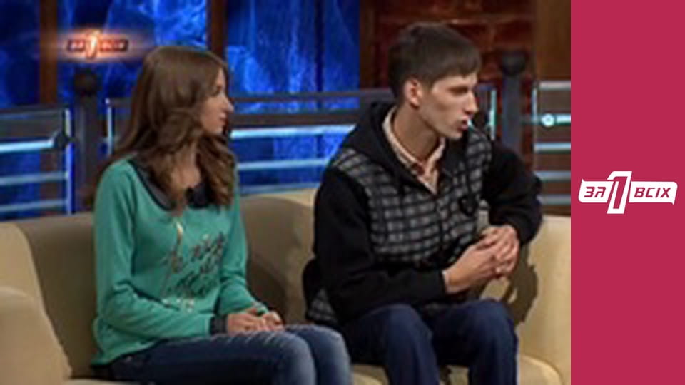 Жди меня Италия. Часть 2