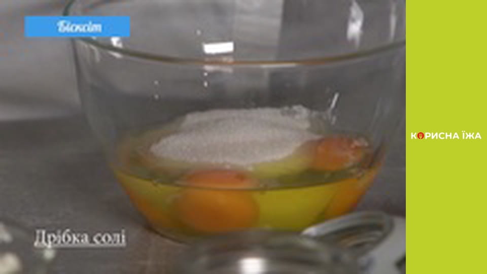 Т/с  "Тома и Торт" сезон 1 серия 11