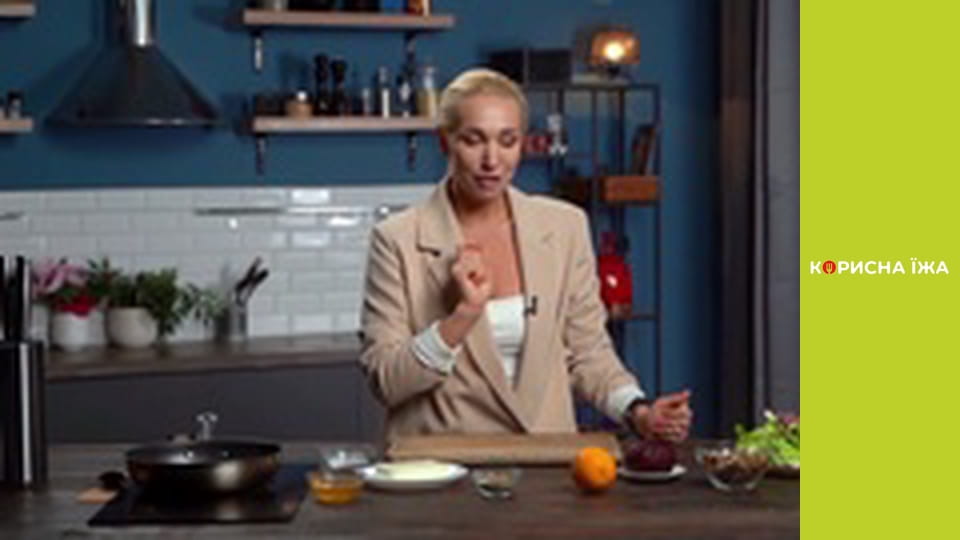 Твоя тарілка, Сезон 1, Випуск 15