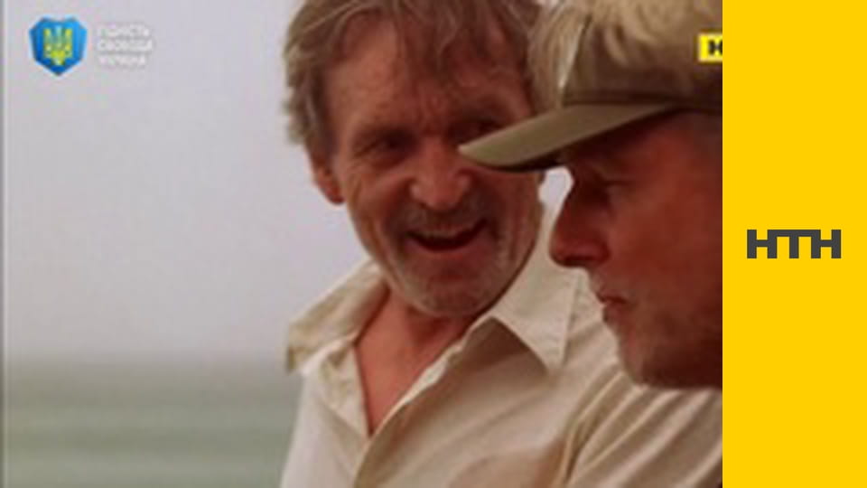 Т/с "NCIS: Полювання на вбивцю", 4 сезон, 1-3 с.