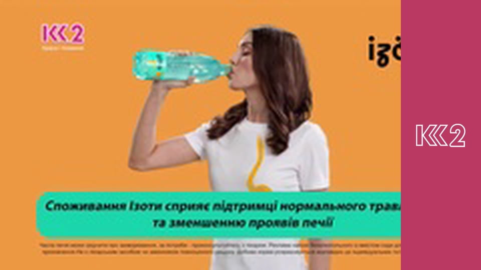 Стосується кожного S8E132 - Паралізоване насильство