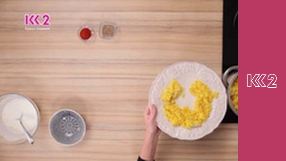 Спеція E12 - Ніж шефа