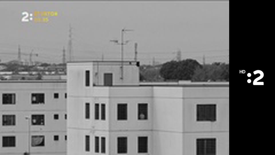 VAT E33 - Revolúcia v solárnej energetike?