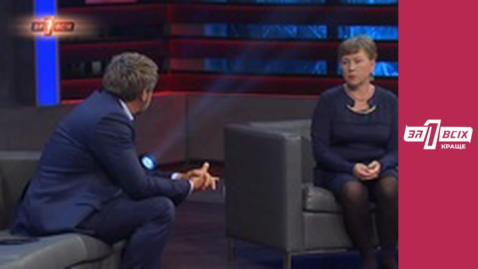 У сини годиться. Частина 3