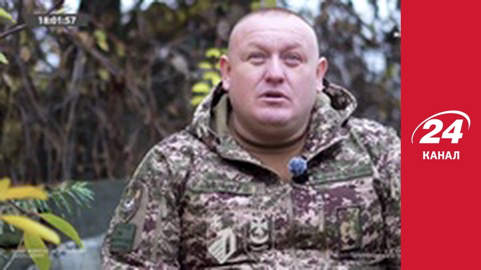 Реалії. Все про війну