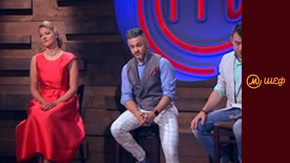 Сезон 7, Выпуск 1, Часть 3