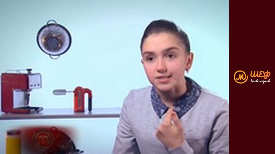 МастерШеф Діти, Сезон 2, Випуск 10, Частина 3