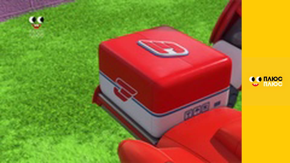 Супер Крила