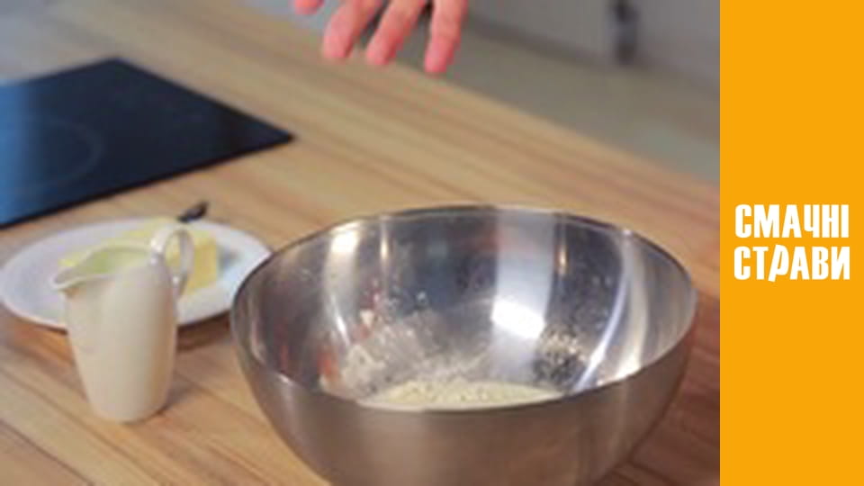 Т/с "Кус Кус" сезон 1 серия 1