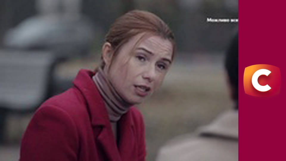 "Історія одного злочину", 6 сезон, 35 еп. "Монстр".