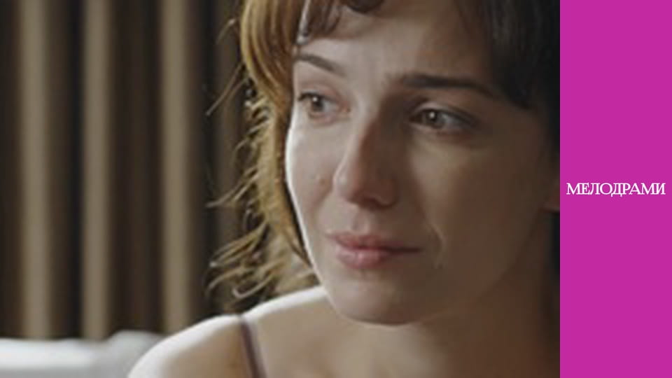 T/s "Women's Secrets" - episode 6